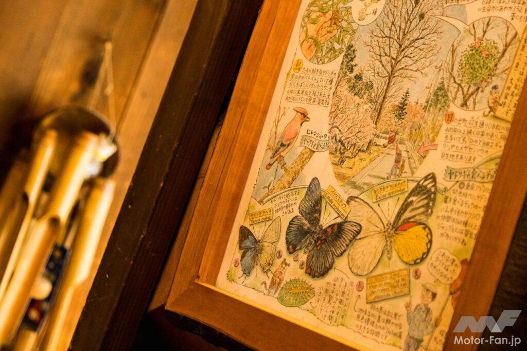 東京・奥多摩ツーリング