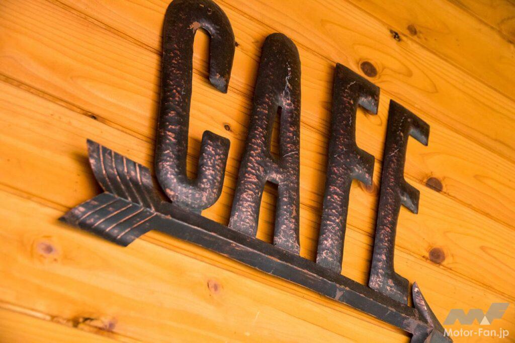 東京・奥多摩ツーリング