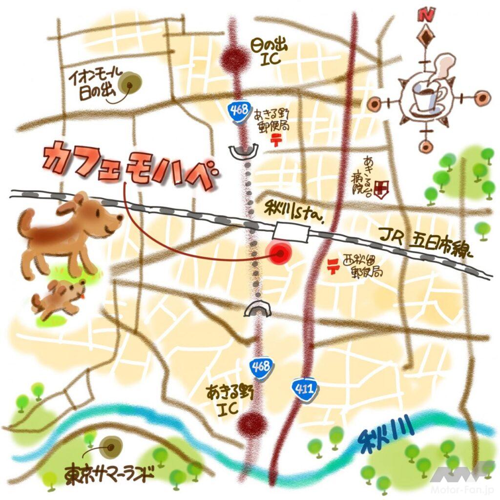 東京・奥多摩ツーリング
カフェモハベ