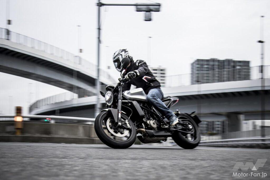 ハスクバーナ・VITPILEN