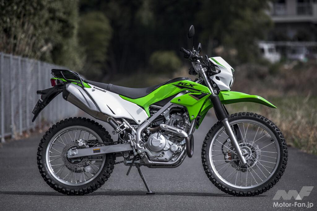 カワサキ・KLX230 S