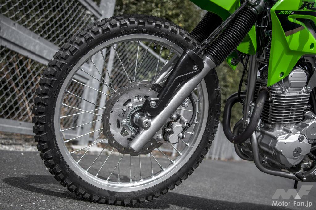 カワサキ・KLX230 S