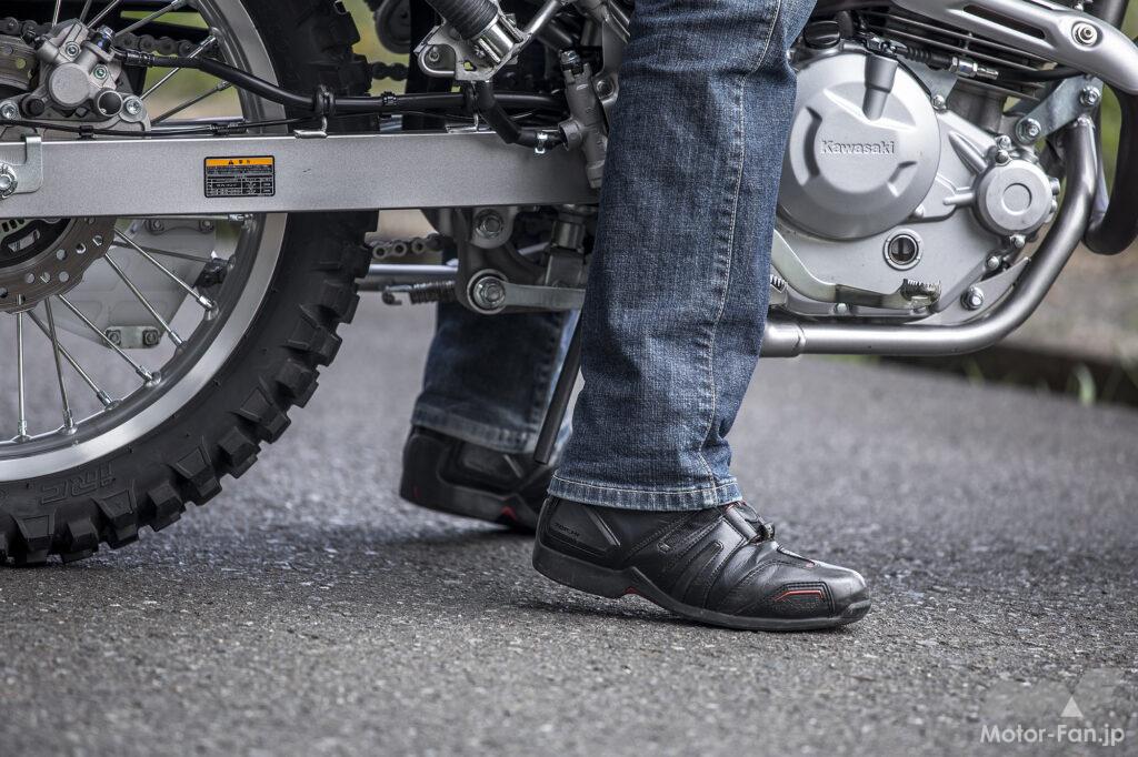 カワサキ・KLX230 S