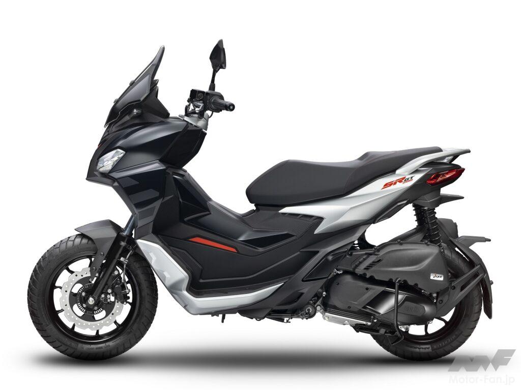 アプリリア・SR GT 200