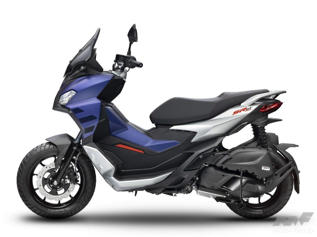 アプリリア・SR GT 200