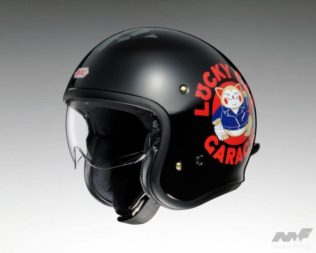 フランス版の招き猫。SHOEIのスモールジェット「J・O」に新柄「The