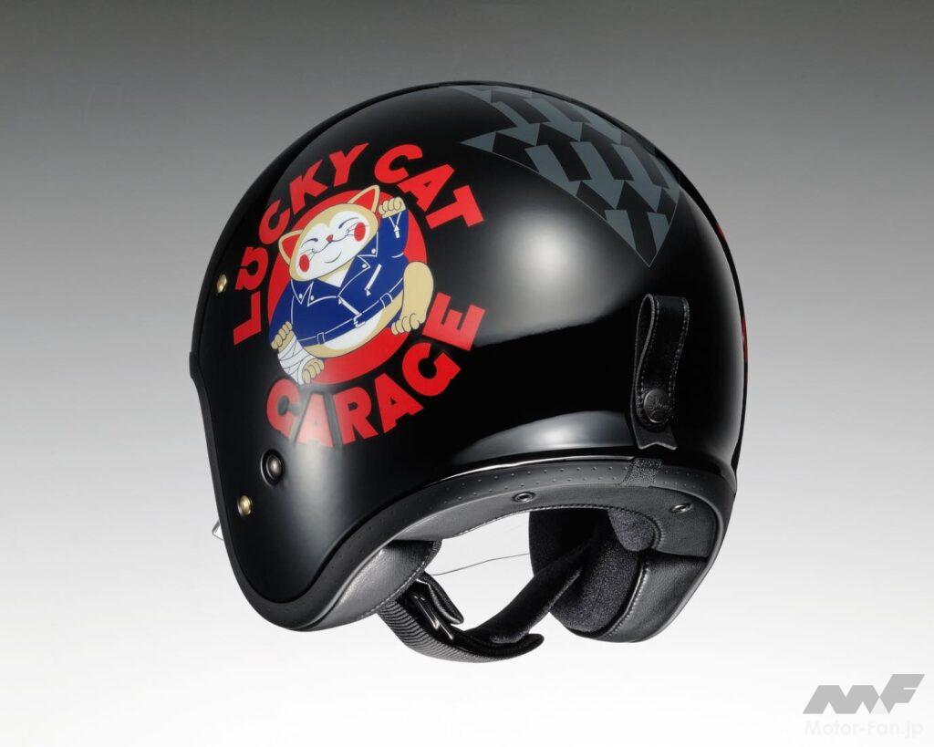 新品　J・O The Lucky Cat Garage　TC-5　個数限定モデル 個数限定！ SHOEI「J・O ザ・ラッキーキャットガレージ」で福を招い