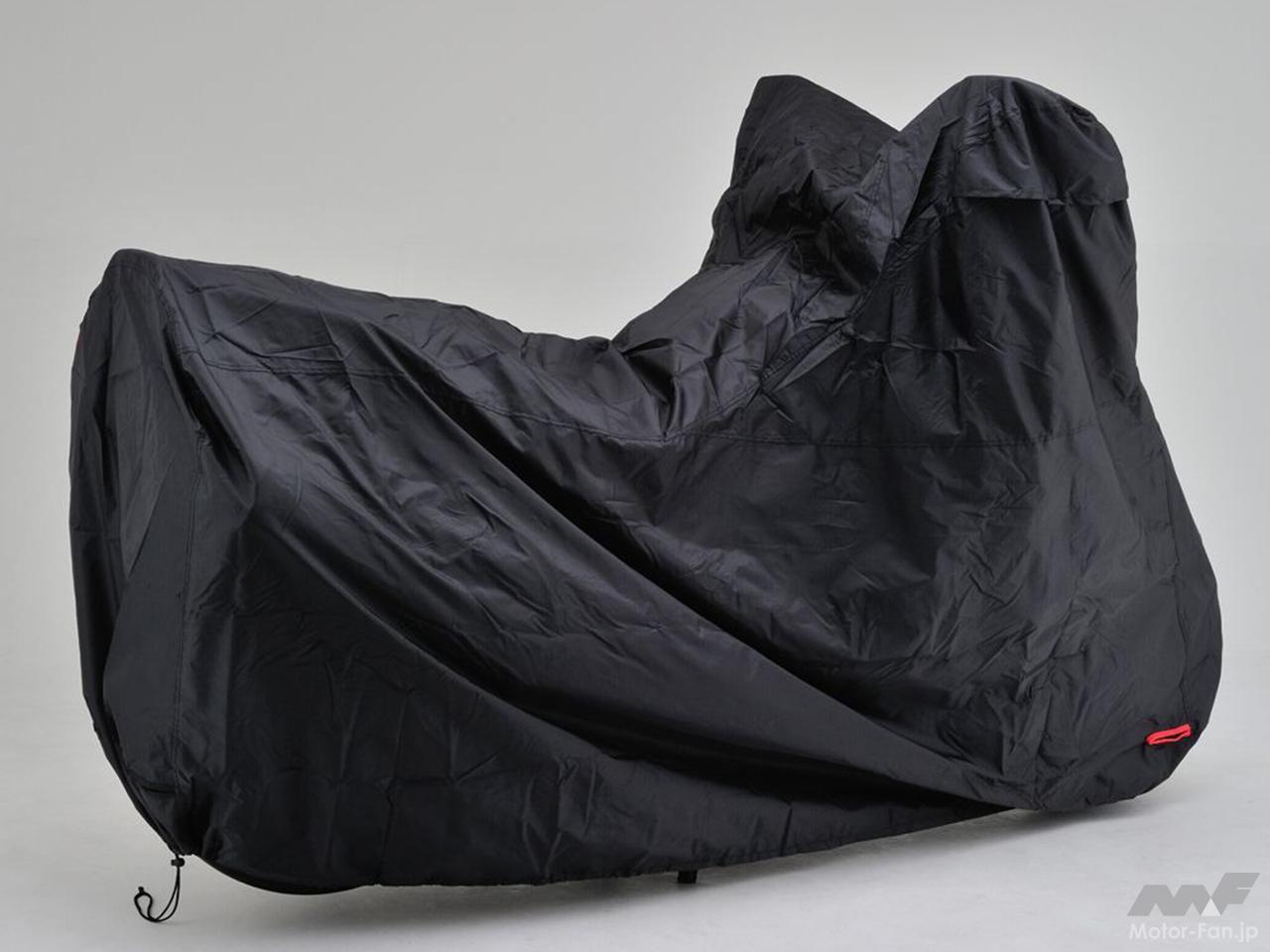 デイトナ バイクカバーSIMPLE