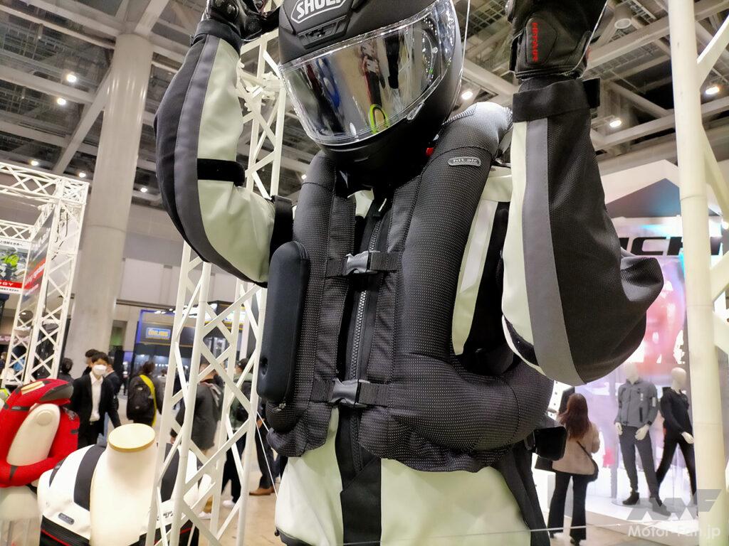 炭酸ガスで膨らむ、着用型バイク用エアバッグシステム「ヒット