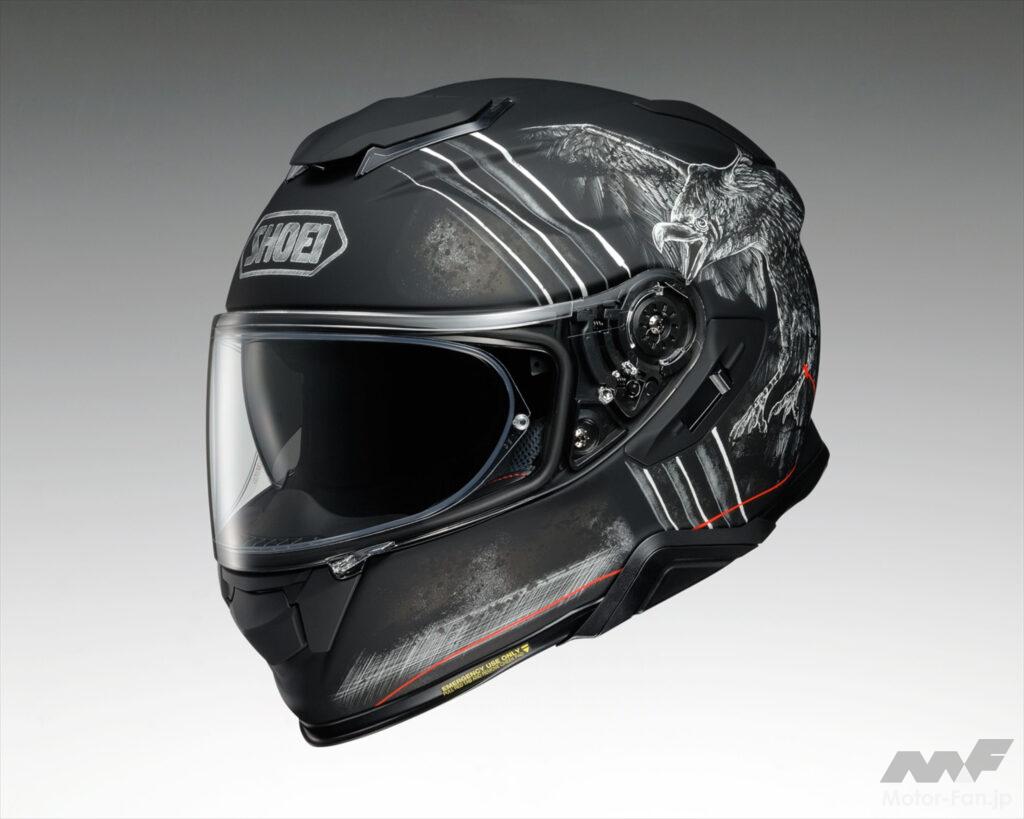 最強捕食者の残像をまとえ！｜プレミアムツーリングフルフェイスGT