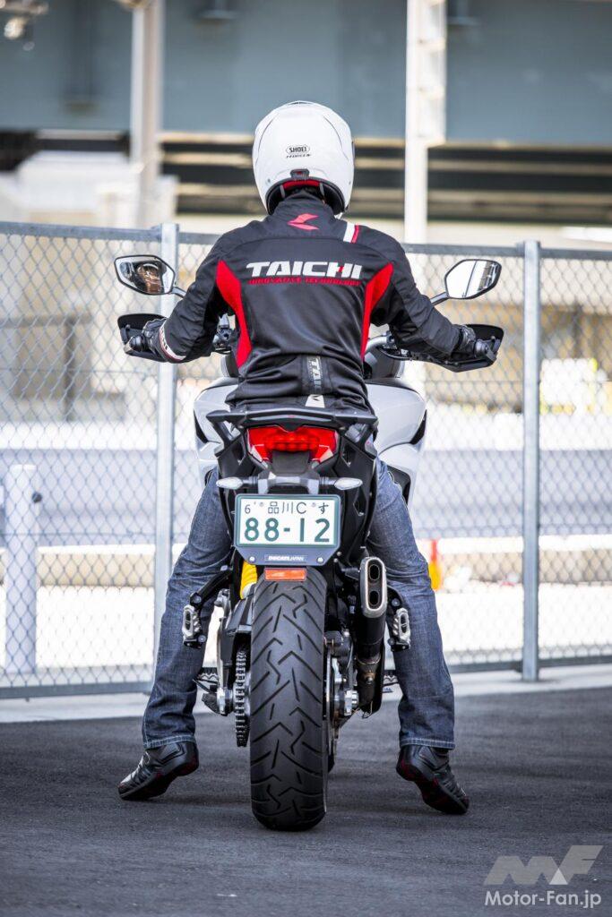 ドゥカティ・ムルティストラーダ950S