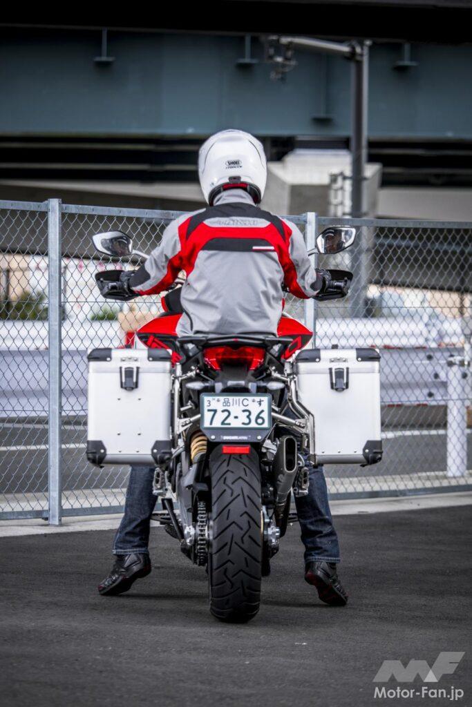 ドゥカティ・ムルティストラーダ1260エンデューロ