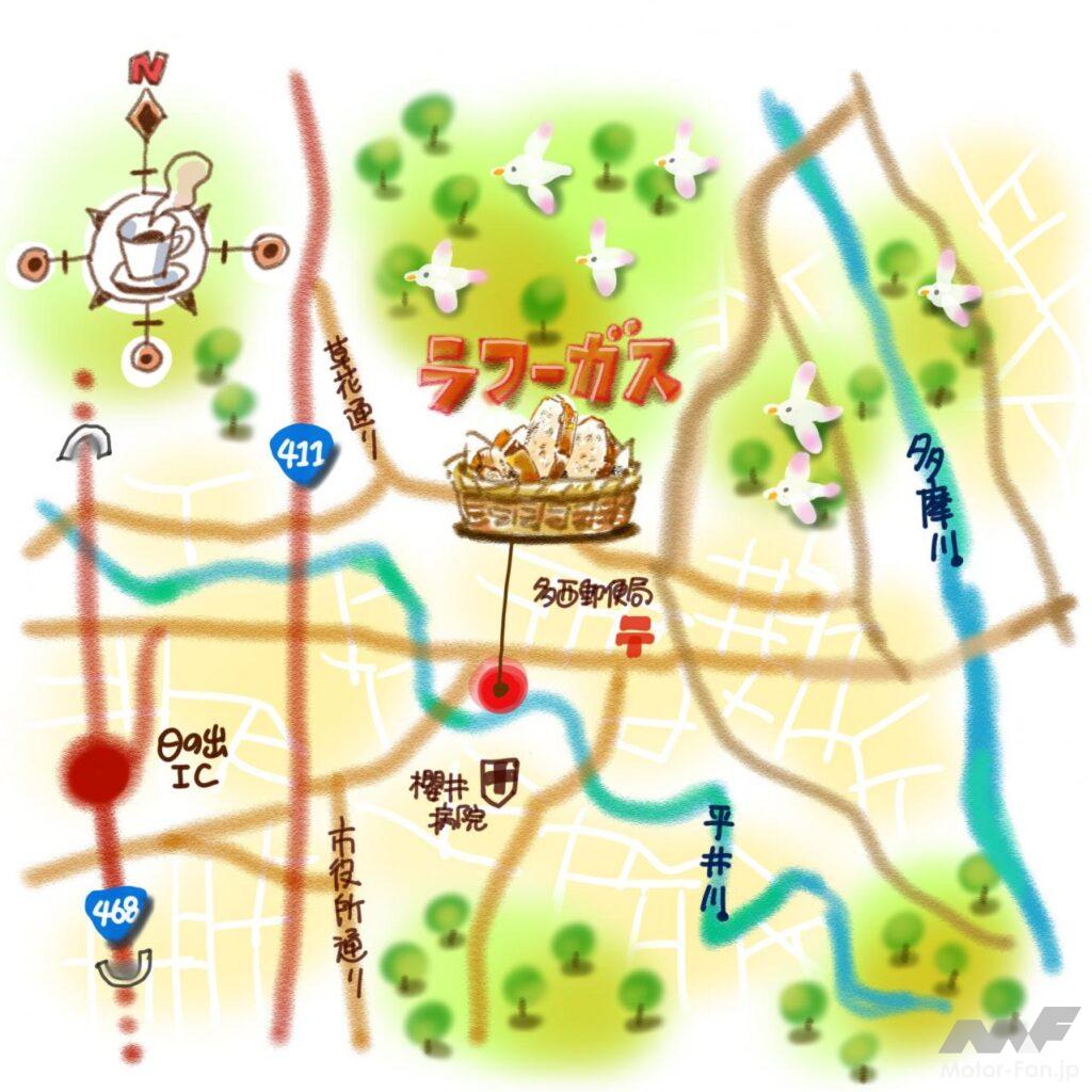 東京・奥多摩ツーリング
ラ・フーガス