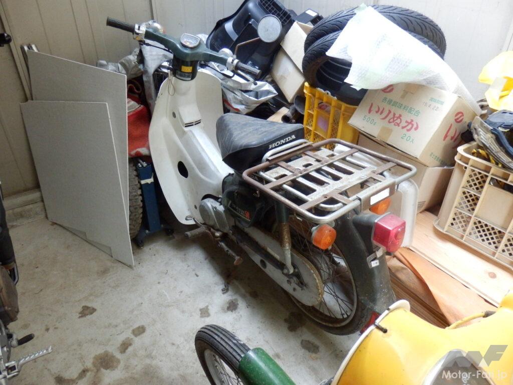 ホンダ ライディングモア H3011H