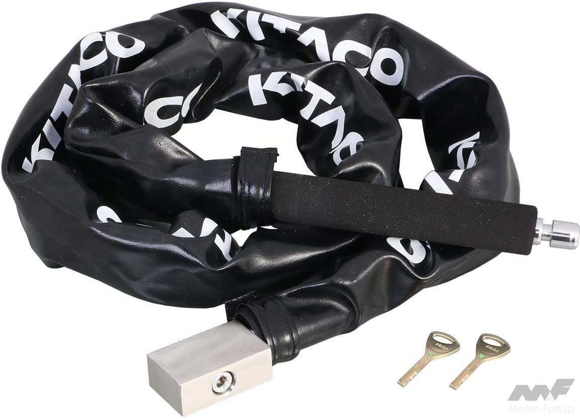 キタコ ウルトラロボットアームロック