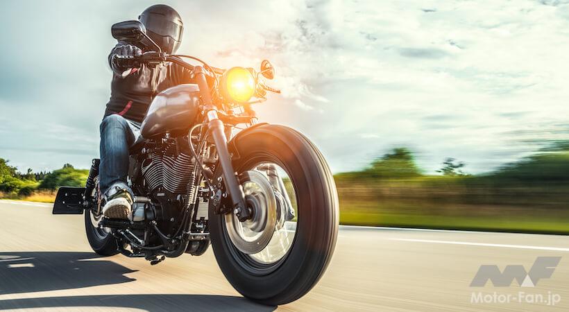 バイク用ヘルメット