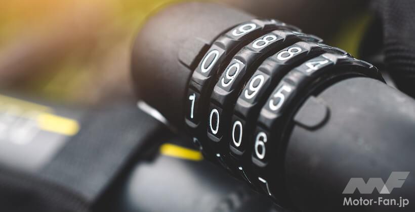 バイク用ロック