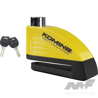 KOMINE LK-122 リマインダーアラームディスクロック