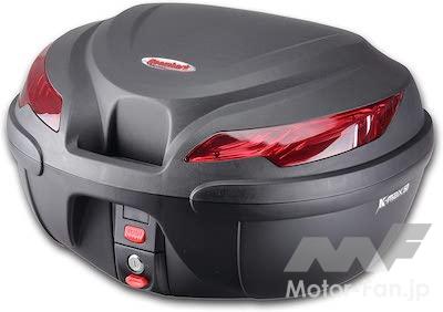 キジマ リアボックス 50Ｌ K-22