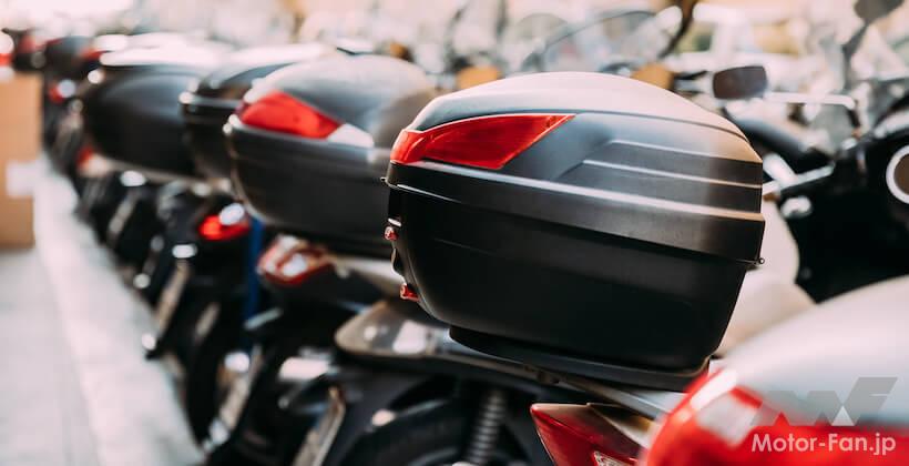バイク用リアボックス