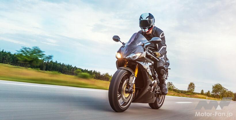 バイク用ヘルメット