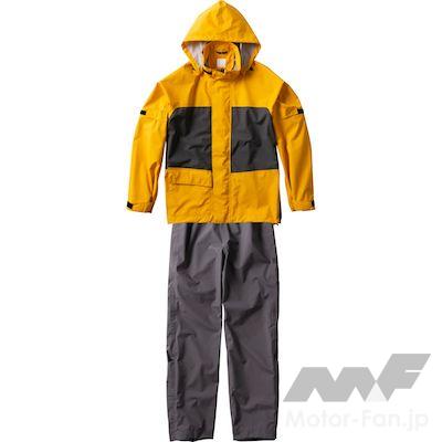 GOLDWIN Gベクタープロフェッショナルレインスーツ（メンズ）