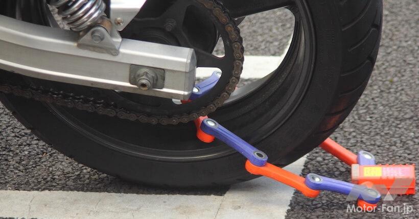 バイク用ロック