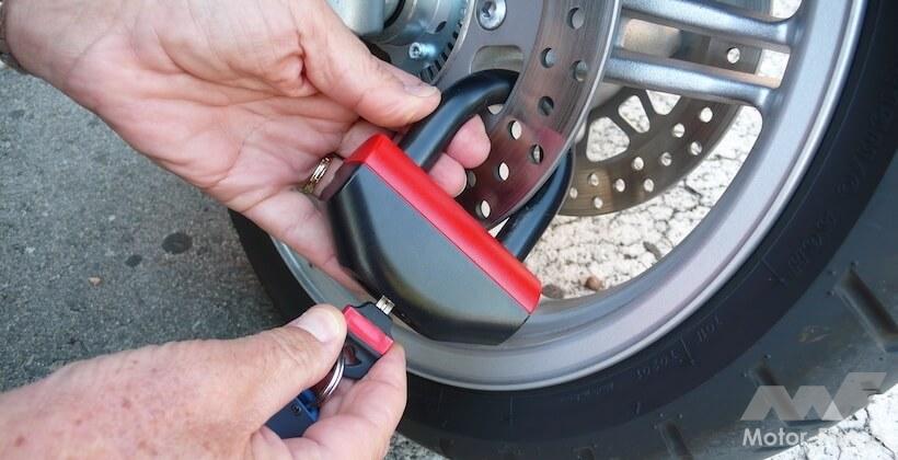 バイク用ロック
