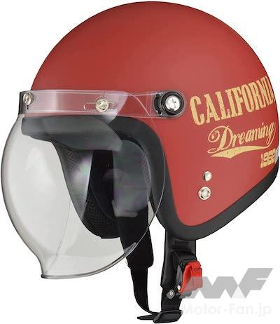 リード工業 MOUSSE