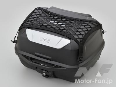 デイトナ GIVI E43NTL