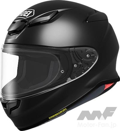 SHOEI Z-8