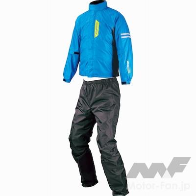 コミネ RK-539 ブレスターレインウェア フィアート