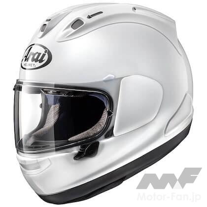 バイク用ヘルメット