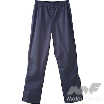 RSタイチ SR048 DRYMASTER レインスーツ