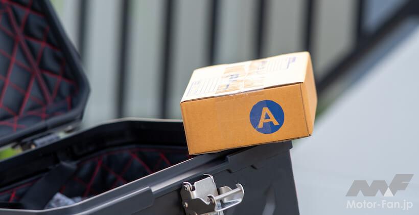 バイク用リアボックス