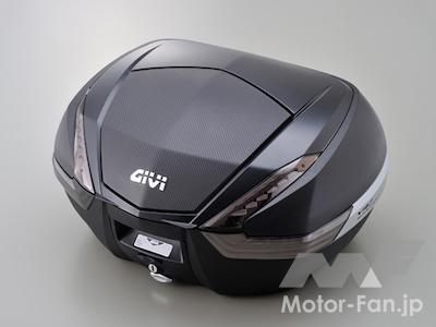 デイトナ GIVI V47NNT モノキーケース