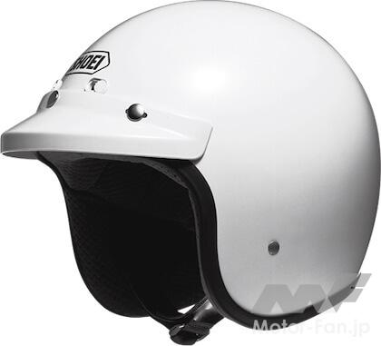 バイク用ヘルメット