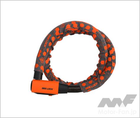 リード工業 BEELOCK LW-017A リンクロック