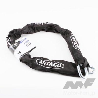 ARTAGO 14Φ CHAIN LOCK
