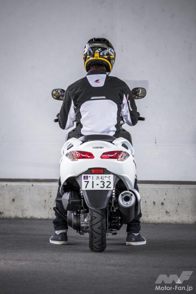 スズキ・バーグマン200