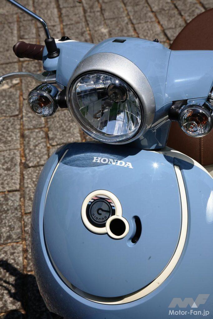 ホンダ・ジョルノ