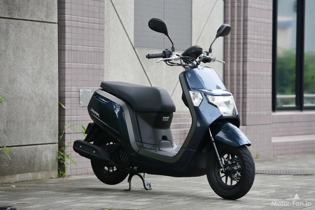ホンダ・ダンク50