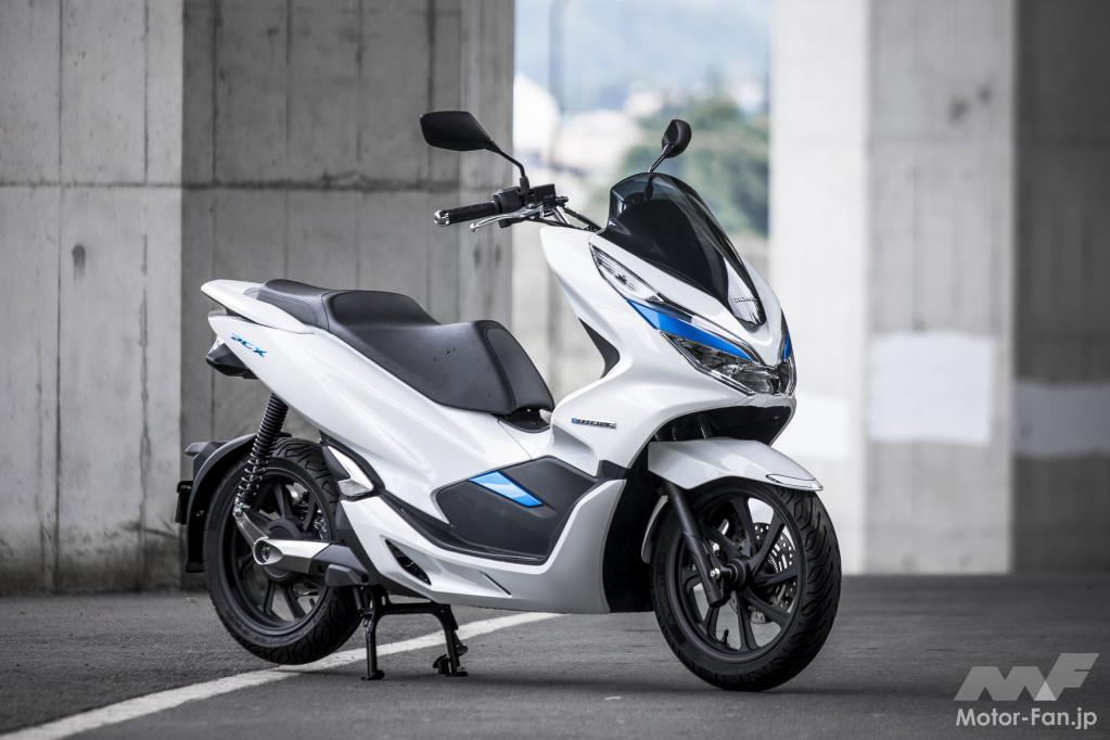 ホンダ・PCXエレクトリック