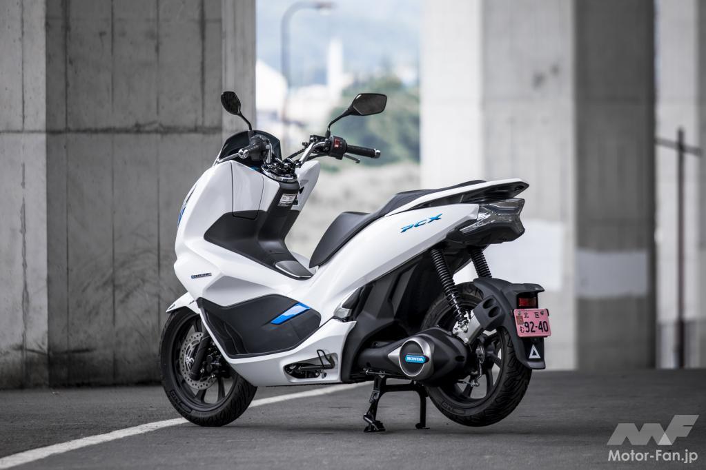 ホンダ・PCXエレクトリック