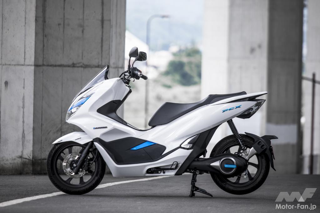 ホンダ・PCXエレクトリック
