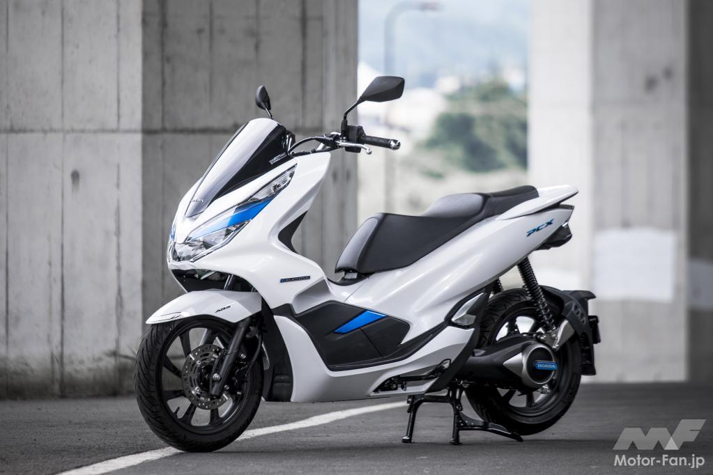 ホンダ・PCXエレクトリック