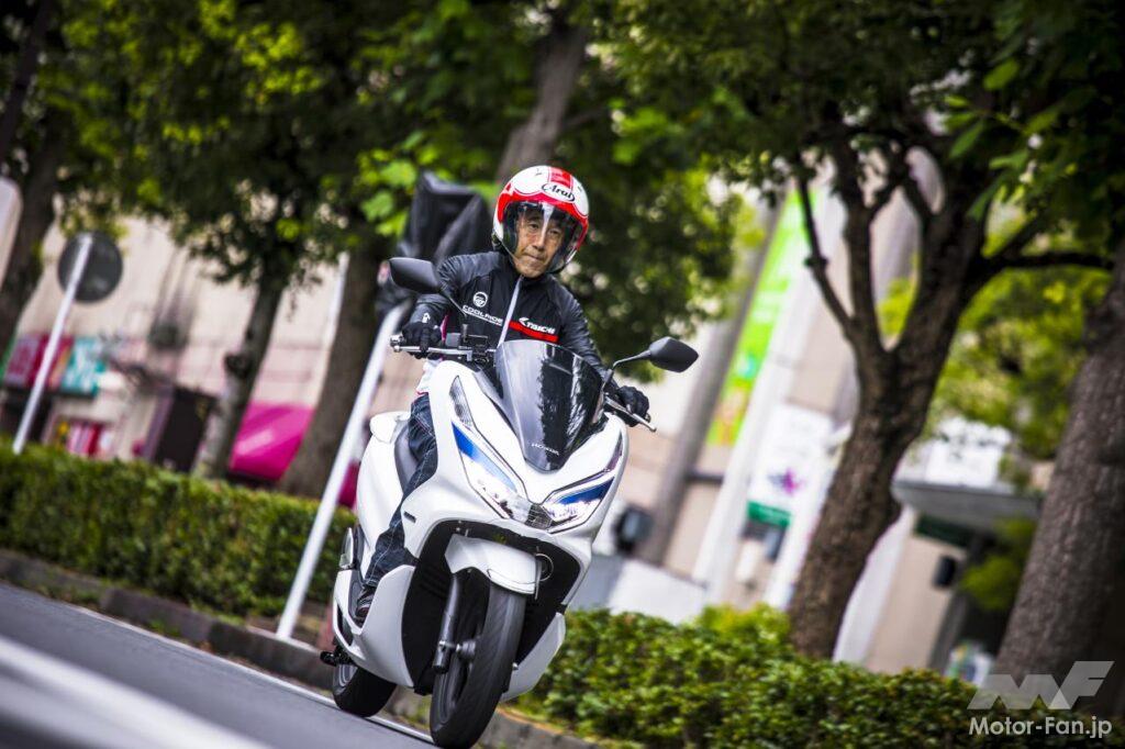 ホンダ・PCXエレクトリック