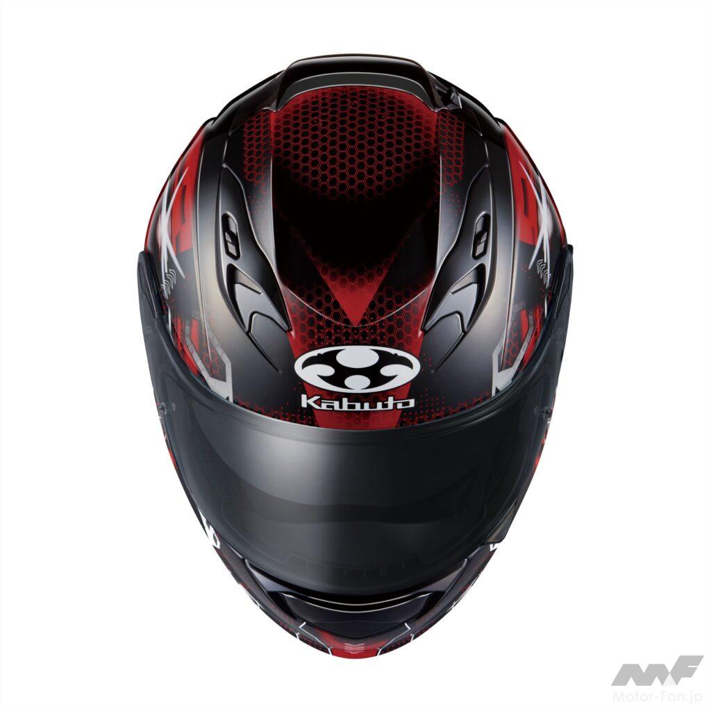 Kabuto KAMUI-Ⅲ エステラ Lサイズ　CF-1Wシールド装着 KAMUI-3 ESTELA | KAMUI-3シリーズ | Kabuto