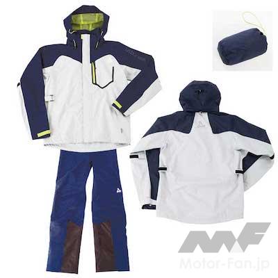 J-AMBLE アーバンストレッチレインスーツ