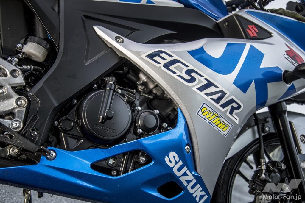 スズキ・GSX150